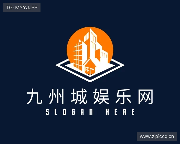 解读九州城娱乐网